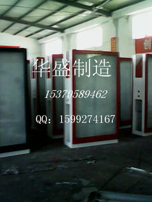 宿遷華盛廣告制品廠票務服務 專業定制，高效便捷